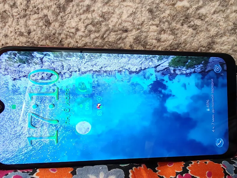 Samsung a 4 ochilmagan 4