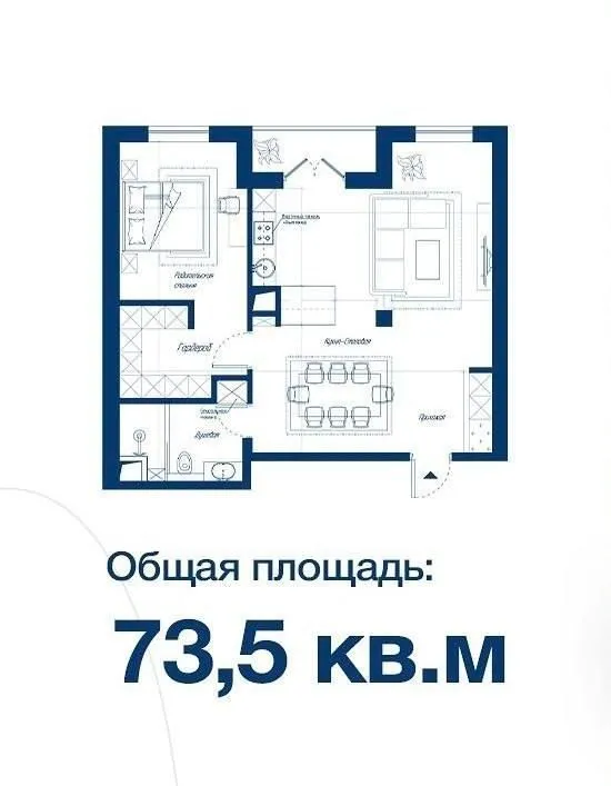 Паркентский, ЖК Meridian
3-комнатная Продаётся 9 Паркентский, ЖК Meridian
3-комнатная Продаётся 9