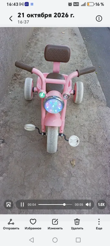 Трёхколесный велосипед. Uchgildirakli velosiped 5