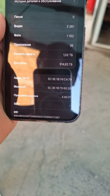 iphone 14 pro max sotiladi pamiti 1 tirabayt