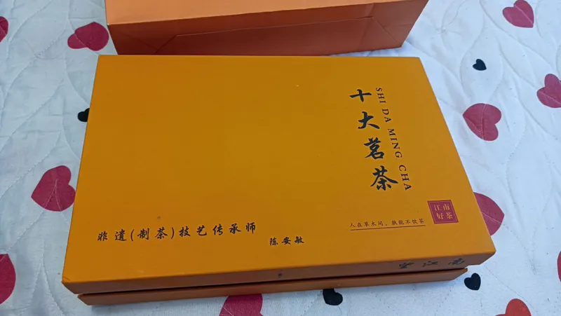 Premium va original Xitoy choyi sovg'a uchun 5