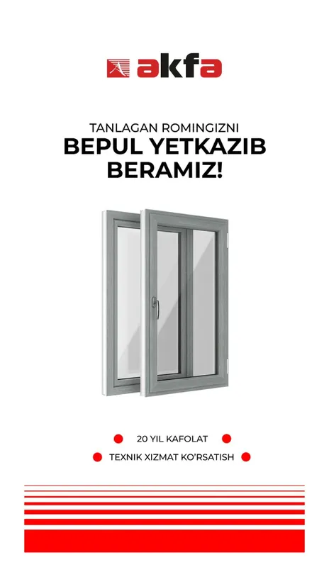 Окна, двери, витражи на заказ.
