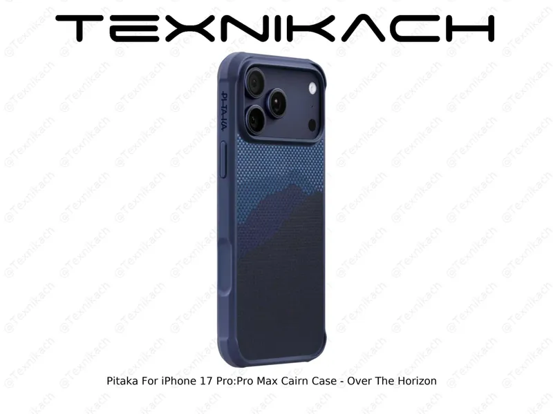 Новый! Pitaka For iPhone 17 Pro/Pro Max Cairn Case Доставка 2