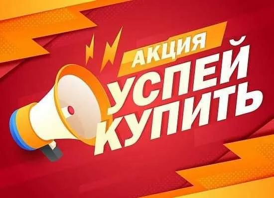 Кондиционер NEW HISENSE 12 inverter По низкой цене + ДОСТАВКА! — фото 5