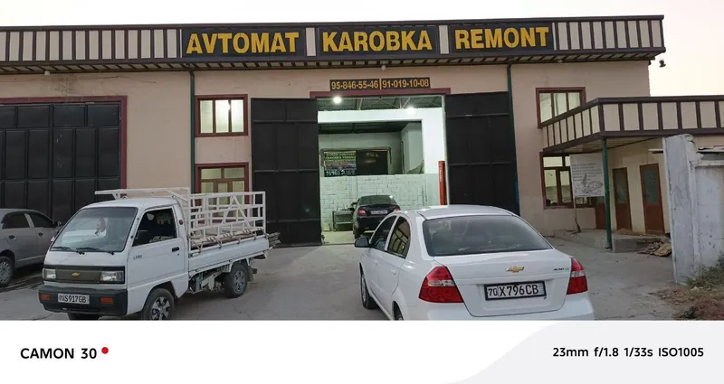 Remont avtomat karobka — фото 1