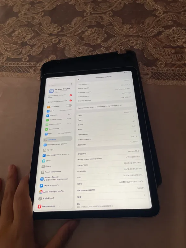 Ipad 2