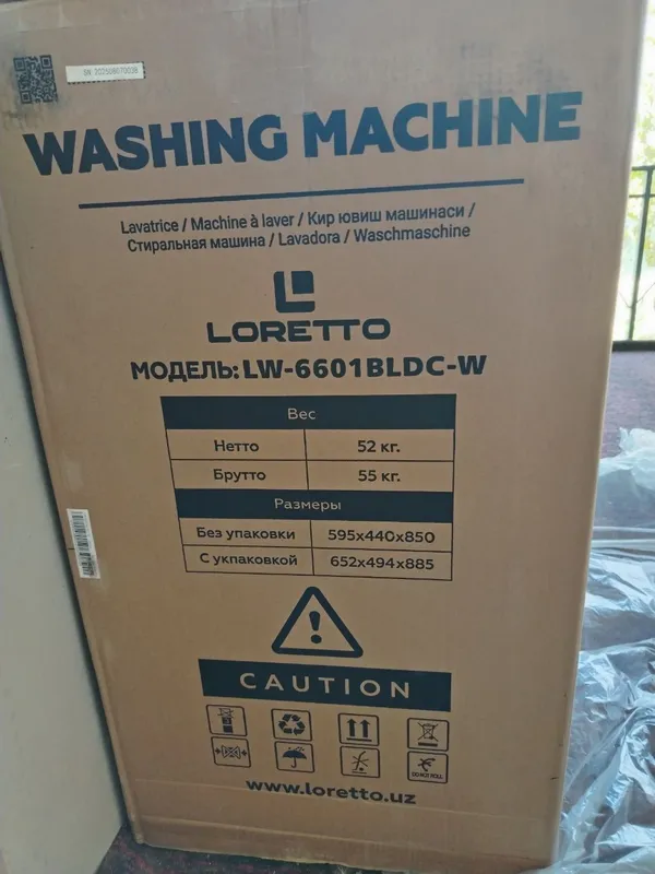 laretto 6 кг 3 laretto 6 кг 3