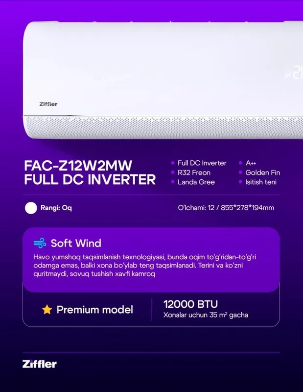 НОВИНКА ОТ ZIFFLER 12 FULL DC INVERTER — фото 1