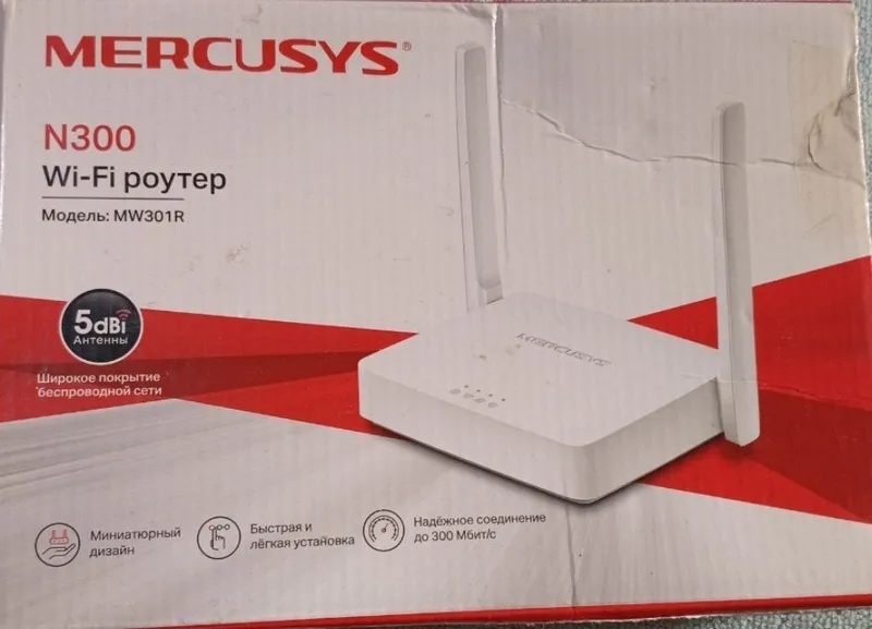 Роутор wi-fi N 300 1 Роутор wi-fi N 300 1