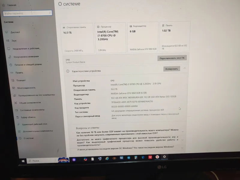 Kampyuter sotiladi srochni 6