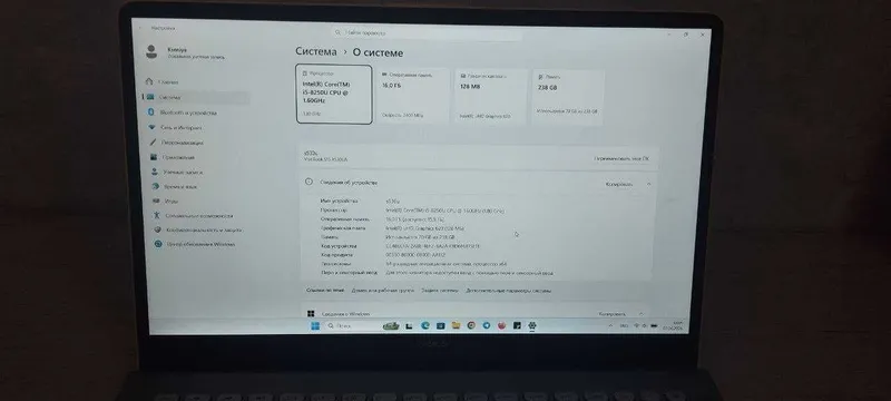 Asus VivoBook S15 X530U 3