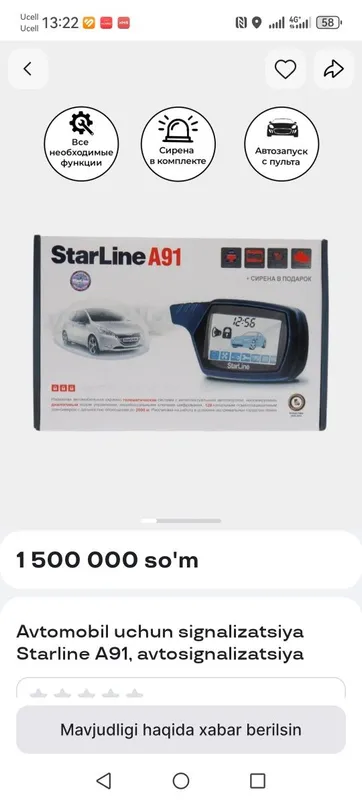 Starline A 91 satiladi noviy — фото 4