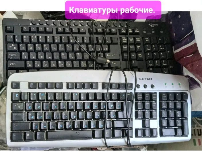 Ремонт мышек,клавиатур,наушников,есть новые мышки. Ремонт мышек,клавиатур,наушников,есть новые мышки.