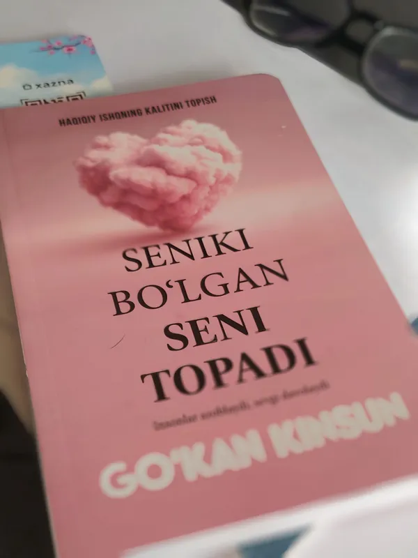 juda zur kitob