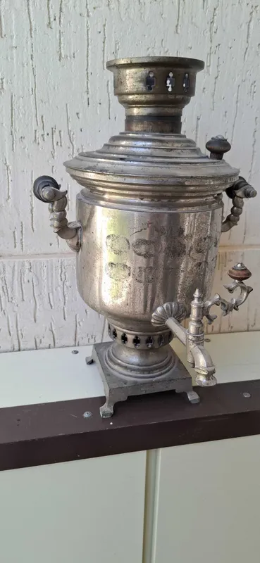 Старинный самовар 1