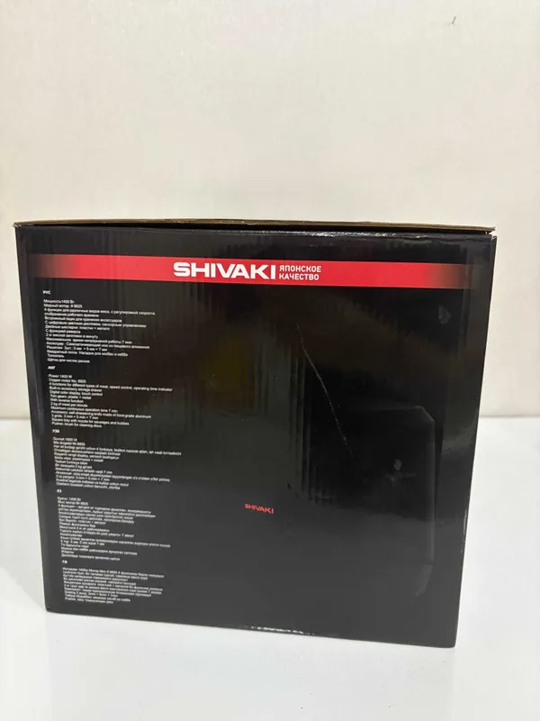 мясорубка SHIVAKI 3 мясорубка SHIVAKI 3