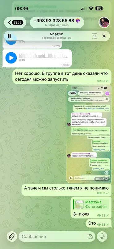 Beshik + ovqatlantirish uchun stul 2-in-1 (ishlatilgan) 7 Beshik + ovqatlantirish uchun stul 2-in-1 (ishlatilgan) 7