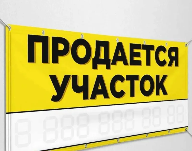 Кибрай Ункурган продаётся 2-соток земельный участок под строительство!