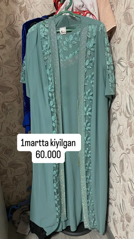 Koylak lar yangi 3