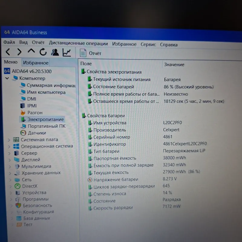 Core i3-1115G4/ SSD xotira 256 gb/ ОЗУ 4 gb — фото 7
