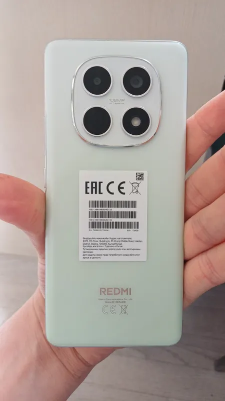 Redmi not 15 — фото 1