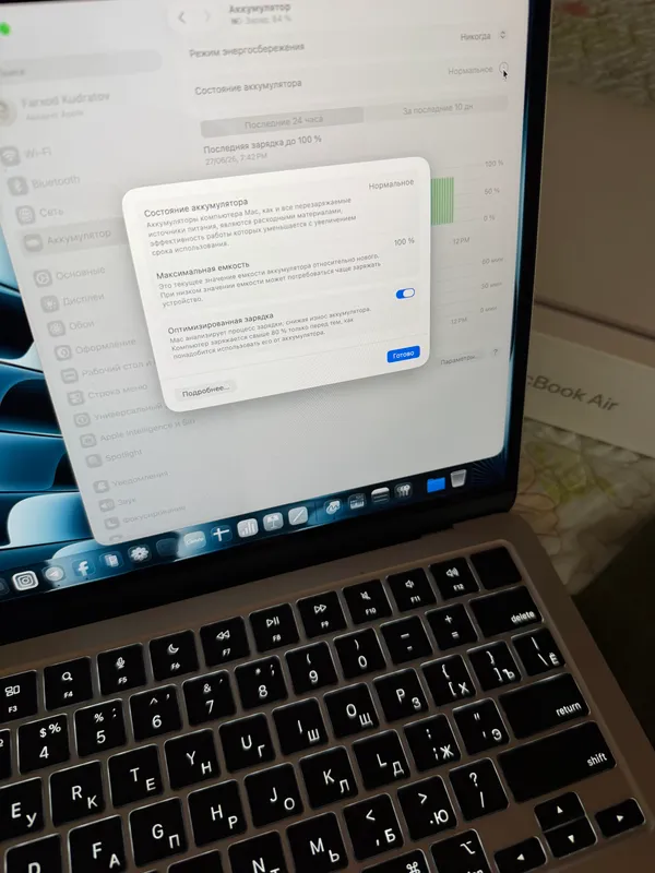MacBook Air M4 256 GB в новом состоянии, батарея 100% 5