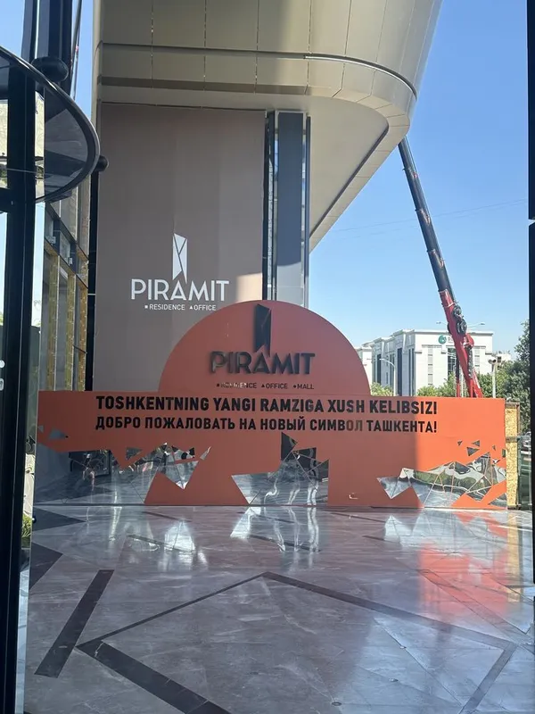Сдается премиум нежилое помещения в Piramit Mall 148 квадратных 2-Этаж — фото 1