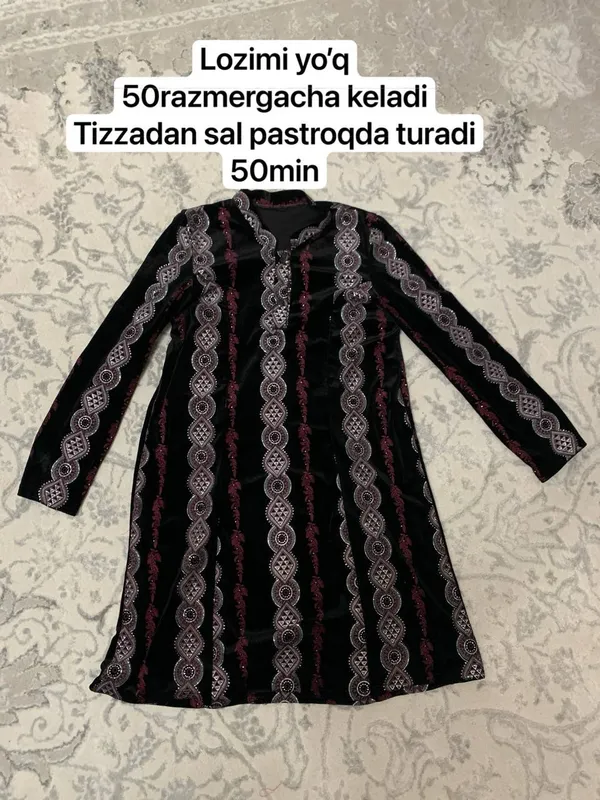 Lozimsiz koylak
