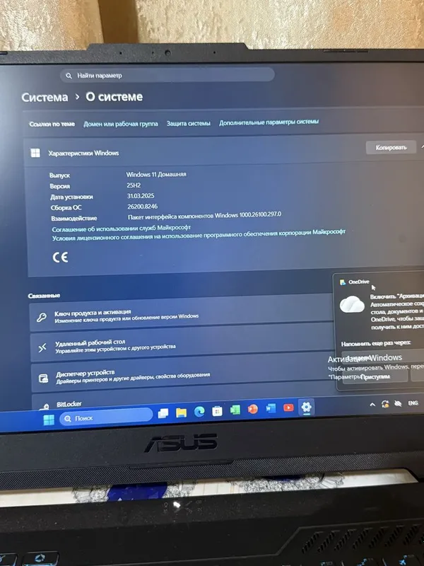 Notebook Tuf gaming a15 3