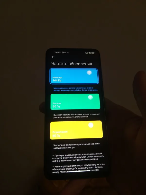 Xiaomi Mi 10t 5G 3 Xiaomi Mi 10t 5G 3