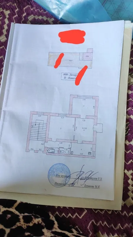 Срочно продаётся 2 комнатная квартира на втором этаже ориентир