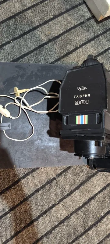 Продаётся Фотоувеличитель ТАВРИЯ не комлектный
