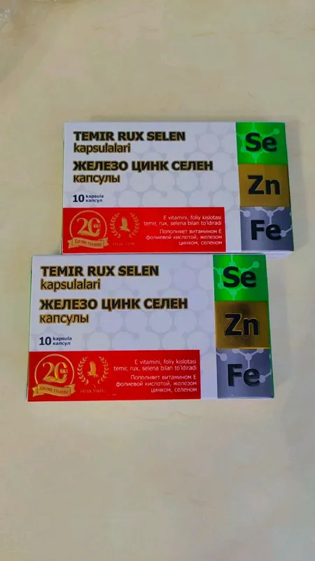 Tabiiy gemaglabin kotaruvchi vitamin