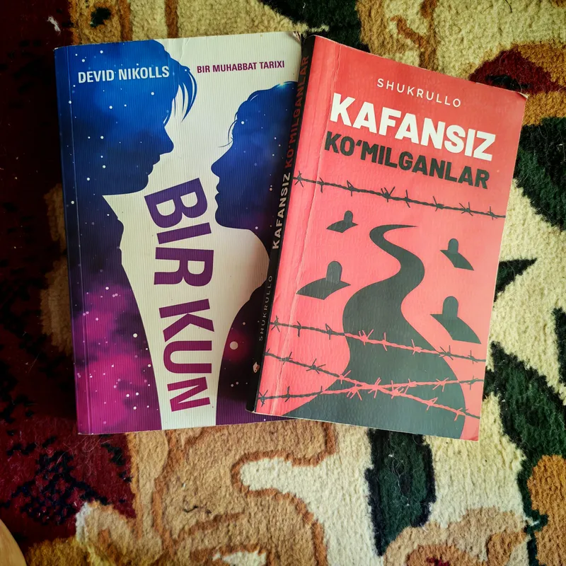 Учебники и книги тоже в новом виде, как новые 4 Учебники и книги тоже в новом виде, как новые 4
