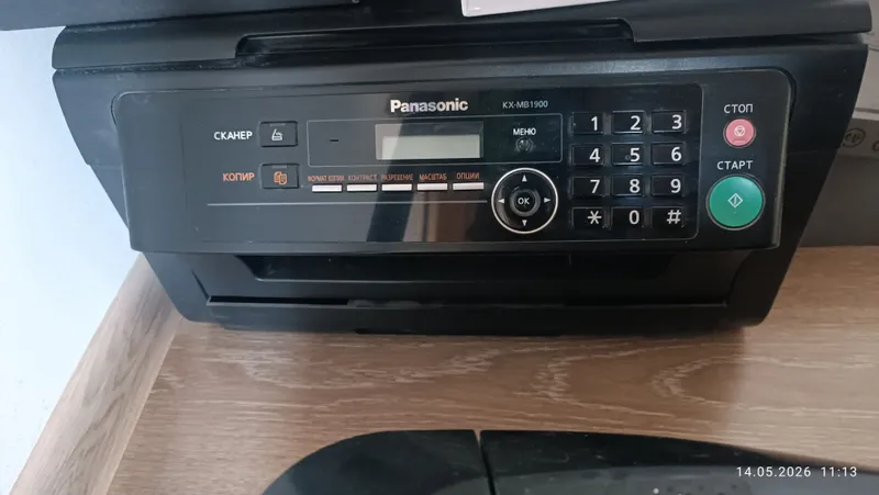 Printer 3tasi bir