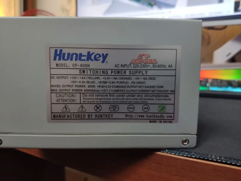 Блок питания Hunt-Key 400w — фото 1