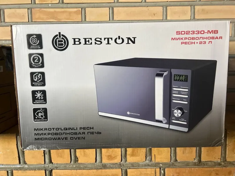 Микровалновая печь Beston новый янги