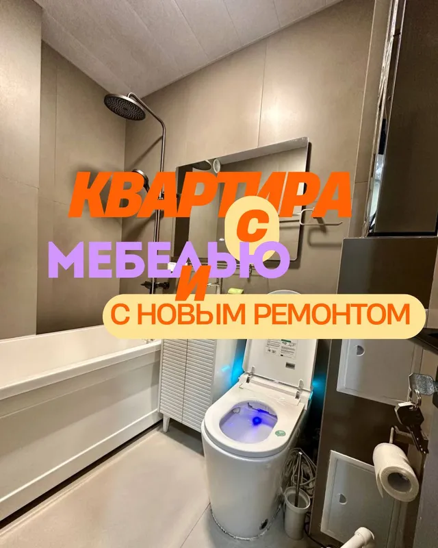 1/9/9 47500 ависозлар кадышева с мебелью