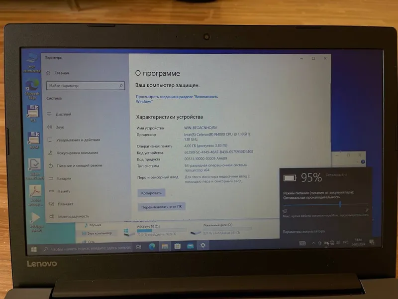 Lenovo  Ideapad 330 : 125$ Sotuvda — фото 3