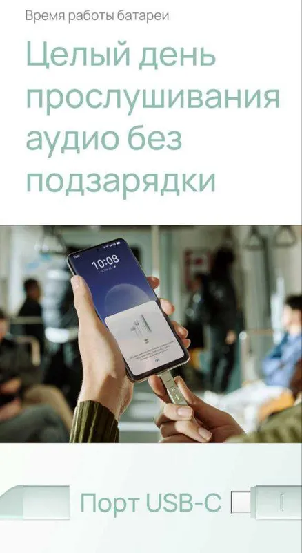 HUAWEI FreeLace Pro 2 сильный бас блютуз наушники веревки синие черные 7