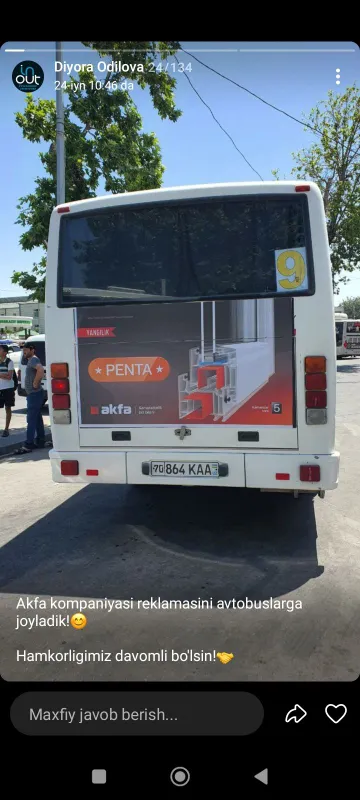 Автобусда реклама/Avtobuslarda reklama/Реклама на автобусах. — фото 4