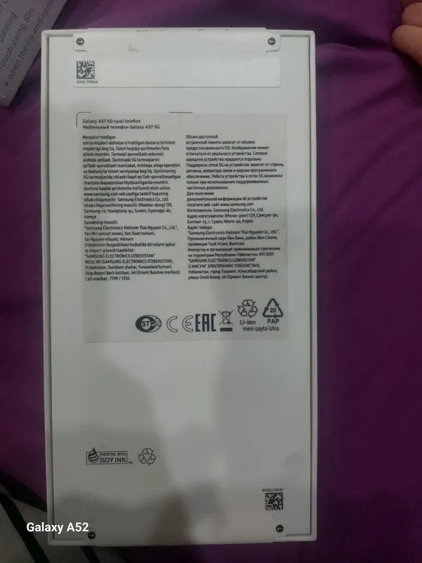 samsung A57 256g 2