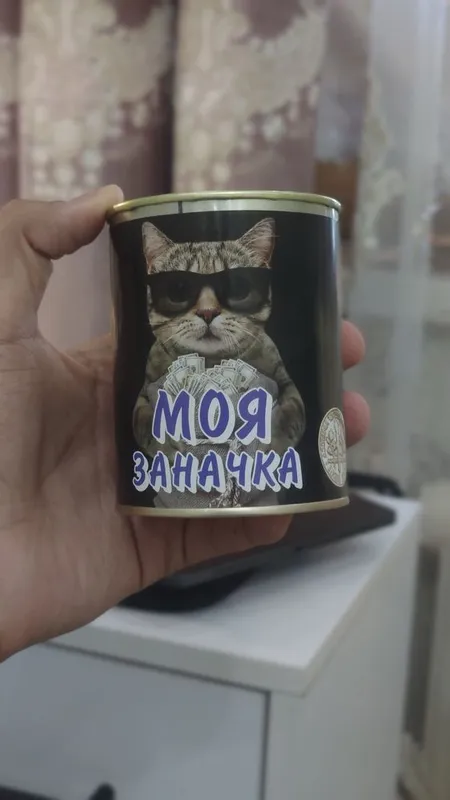 Копилка денег в виде жестяная банка