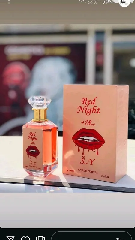 Red Night – Feromonli atir ! Unutilmas kecha !