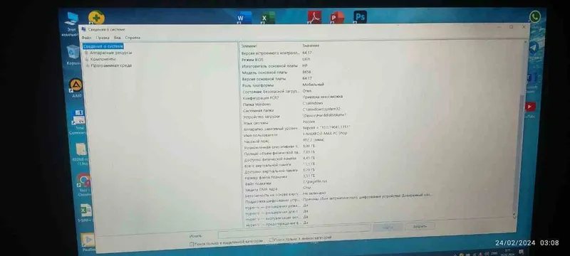 HP NOTEBOOK 3 HP NOTEBOOK 3