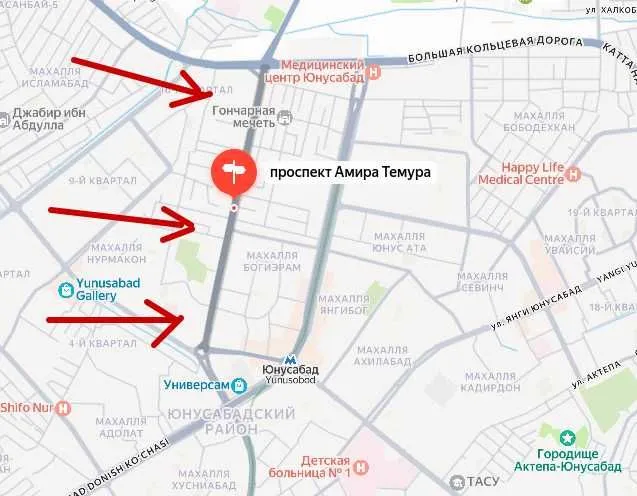 Продаю 20 соток Амир темур проспект 1 линия