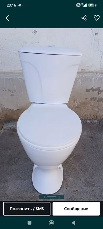 Унитаз сотилади