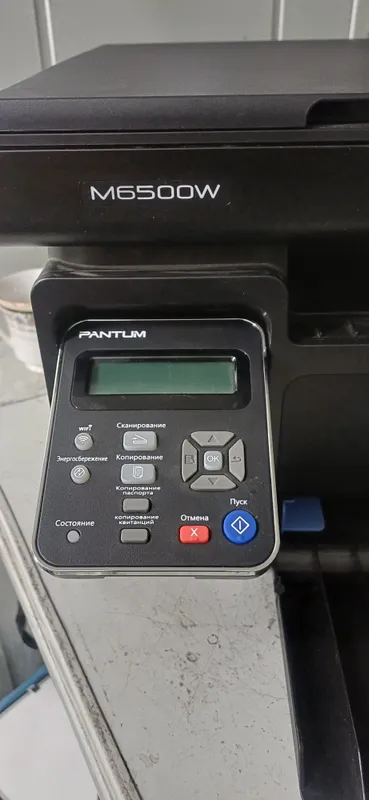 Pantum M6500 три в одном 4 Pantum M6500 три в одном 4
