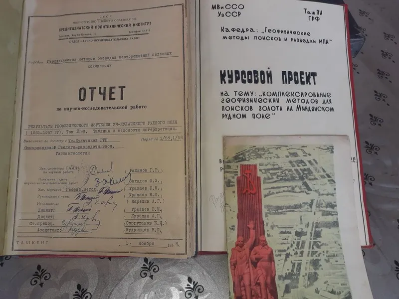 Продаются книги. И техническая работа. — фото 1