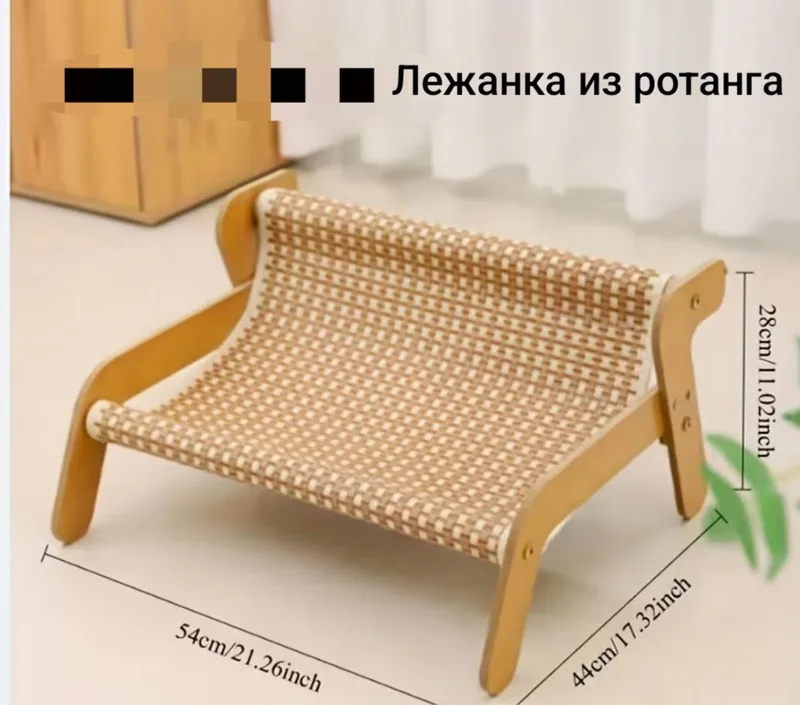 Продам диван-лежанку для кошек или собак